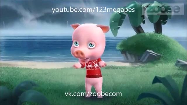 Zoobe судьба хрюшки смотреть онлайн