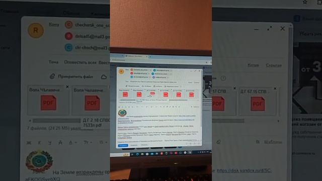 Край Беларусь районъ Радімычь сверхдѣржавы СССР. Школы и д/с оповещены во блага Рода Чѣлавечѣсъкаго смотреть онлайн