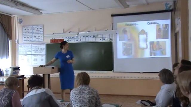 ФПМ2018 Представление опыта Серце отдаю детям Куличкова ИЛ Представление опыта смотреть онлайн