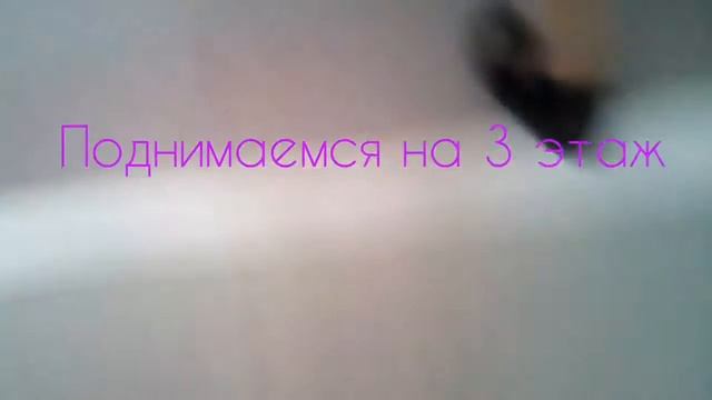 Влог идём в школу смотреть онлайн