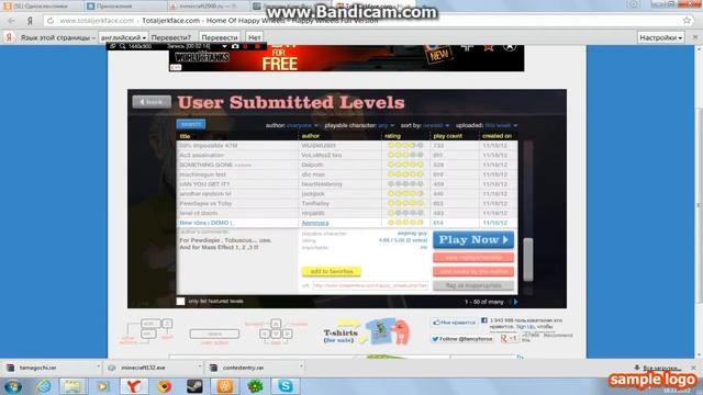 Happy Wheels c Гномзи!Часть 3 смотреть онлайн