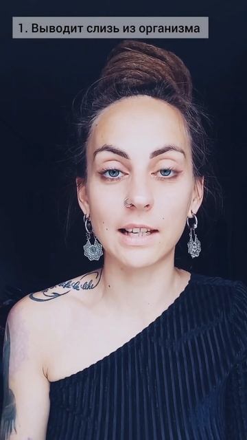 ИМБИРЬ. ПИЩЕВОЙ ЛАЙФХАК #shorts #shortsvideo #веган #vegan смотреть онлайн