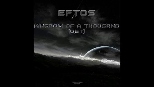 Eftos Leserpreis Halbwelt 330 смотреть онлайн