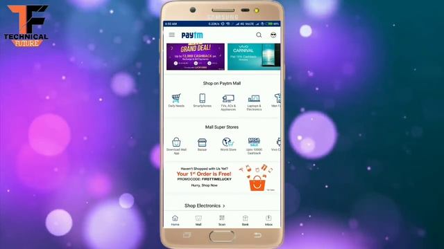 How To Transfer Paytm Giftcard Balance To Bank | Use Paytm Gift Balance | Paytm Non-Kyc User Trick смотреть онлайн