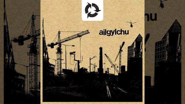 Dim byd newydd [Llwybr Llaethog] смотреть онлайн