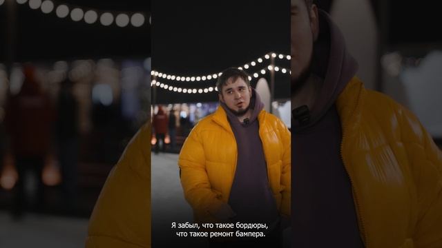 Если бы о тебе и твоём TANK снимали фильм, в каком бы жанре он был? смотреть онлайн