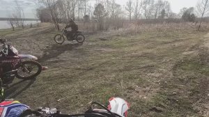 Прохват Эндуро Progasi Super Max 300 и компания ：)