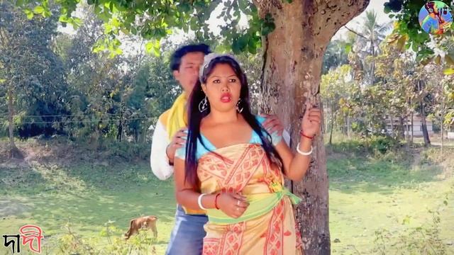 Dadi | Koch Rajbongshi Official Video | Biraj Roy | Studio Kamatawave | 2021 | Purely Assamese смотреть онлайн