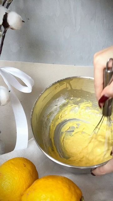 Ароматный мир