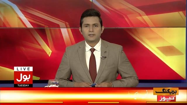 DMC mulazim ki Gaflat se ek Bacha Jan bahaq | Karachi Latest Update | BOL News смотреть онлайн