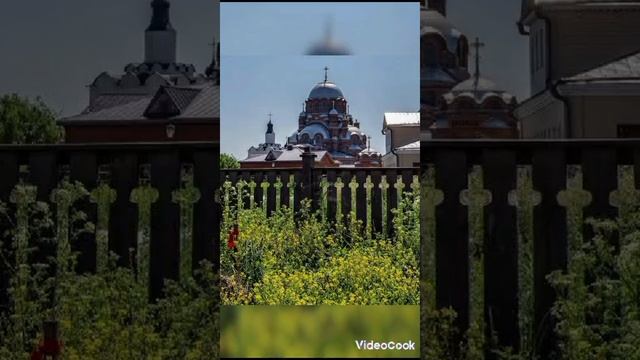 путница смотреть онлайн