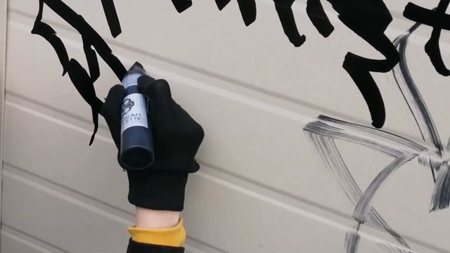 теггинг по городу, заправка маркеров #бомбинг #tegging