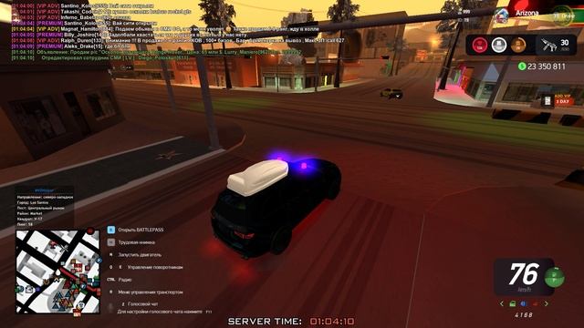 Grand Theft Auto San Andreas 2025.01.28 - 00.54.26.05 смотреть онлайн