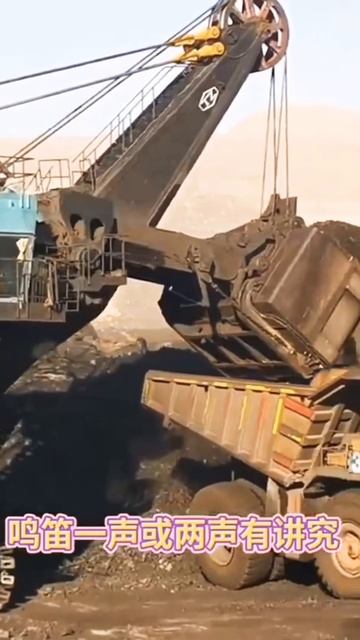 100 Tons Per Digging! смотреть онлайн