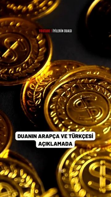 ZENGİNLİK DUASI | kısa dua | #Shorts | İYİLERİN DUASI смотреть онлайн