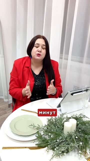 Метод маленьких шагов смотреть онлайн