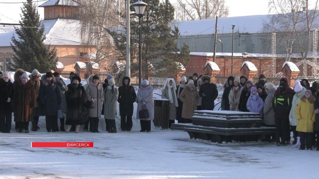 ЕНИСЕЙСК ПРИНЯЛ УЧАСТИЕ ВО ВСЕРОССИЙСКОЙ АКЦИИ «БЛОКАДНЫЙ ХЛЕБ» смотреть онлайн