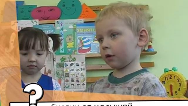 «Мысли вслух». смотреть онлайн
