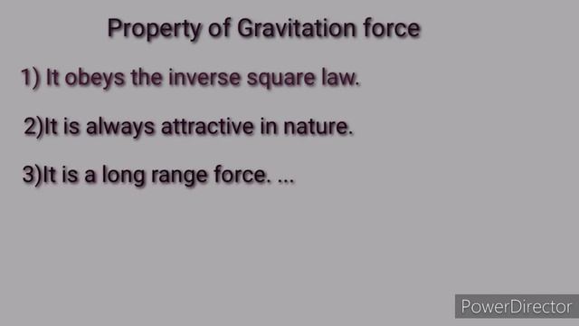 What is gravitational force in short answer?property of gravitation force смотреть онлайн