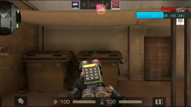 Стрим Standoff 2 ,помошь брату,раздача... смотреть онлайн