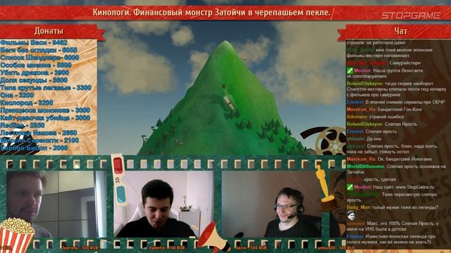 Кинологи №22. Финансовый монстр Затойчи в черепашьем пекле смотреть онлайн