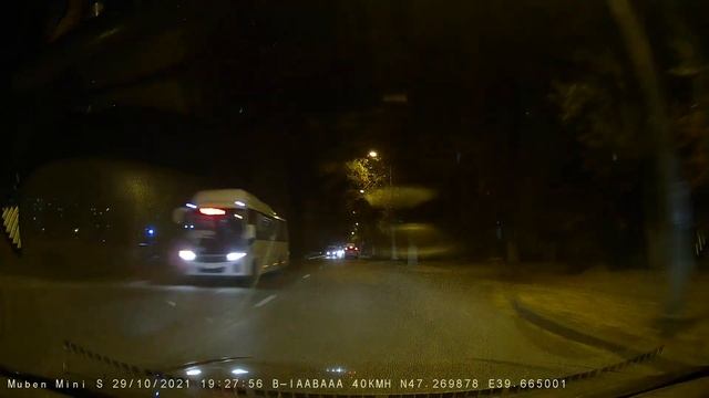 Соблюдайте ПДД смотреть онлайн