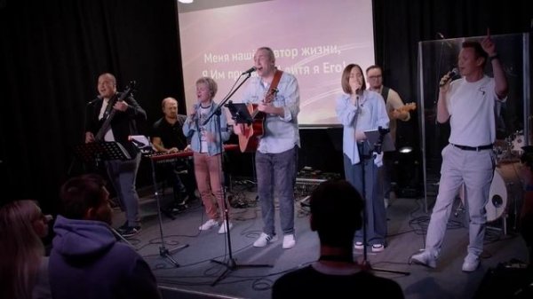 Новое имя / New Name Written Down In Glory | RussiaWorship Band Live