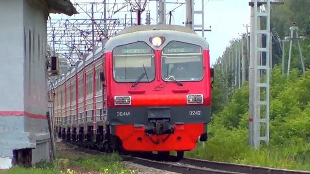"Бывший цЫплёнок!" Электропоезд ЭД4М-0242 смотреть онлайн