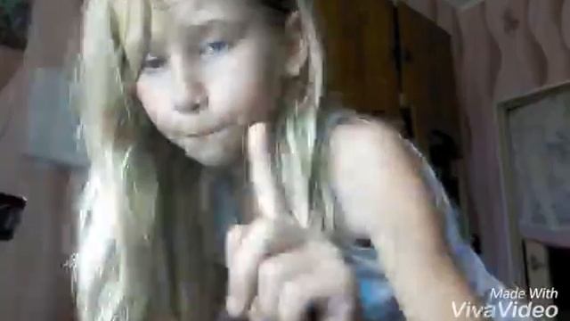 ,,Магия" смотреть онлайн