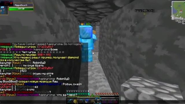 ClanWars на проекте Mine-way против клана Lords смотреть онлайн