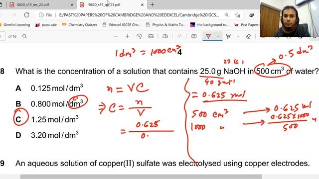 caie igcse past paper смотреть онлайн