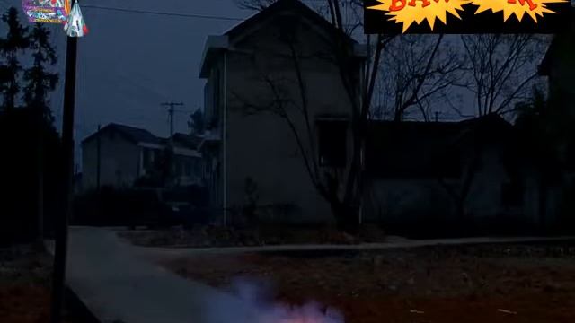 РС149: Корабль пришельцев смотреть онлайн
