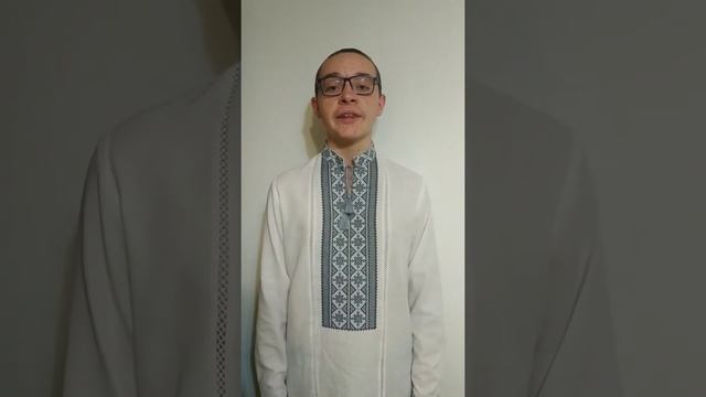 Юськевич Олег - Ода до радості (Фрідріх Шиллер) смотреть онлайн
