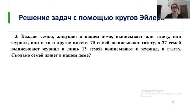 Прямая трансляция пользователя Анастасия Ткачева смотреть онлайн