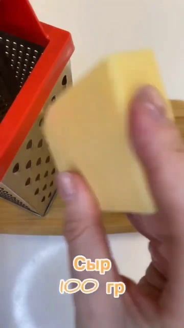 Быстрый салат #быстрыйсалат смотреть онлайн