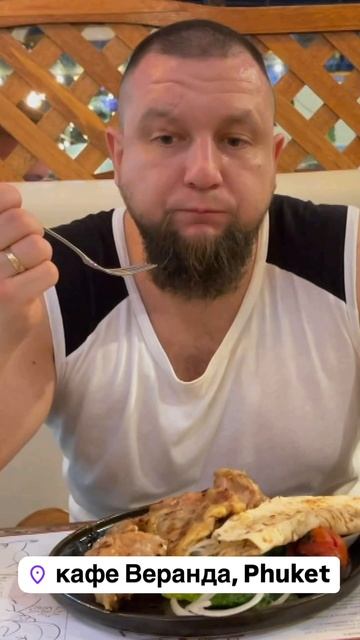 Пробую на вкус рёбра крокодила!🐊 #Таиланд смотреть онлайн