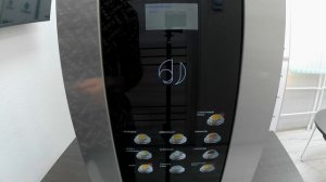 JOFEMAR BLUETEC G 23 и терминал Vendista