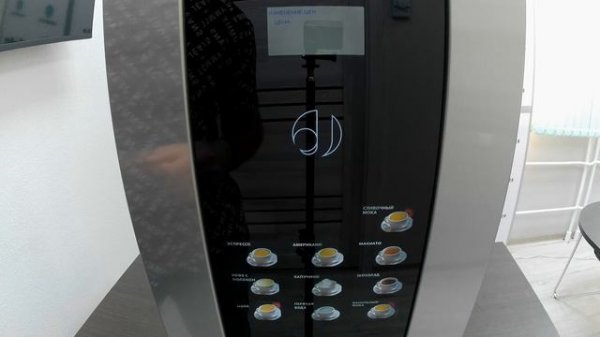 JOFEMAR BLUETEC G 23 и терминал Vendista