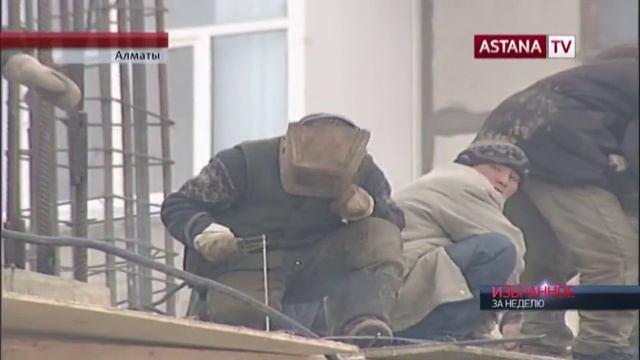Правительство РК совместно с НПП «Атамекен» прорабатывает вопрос по реализации строительства жилья смотреть онлайн