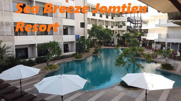 Обзор отеля Sea Breeze Jomtien Resort / Паттайя Таиланд