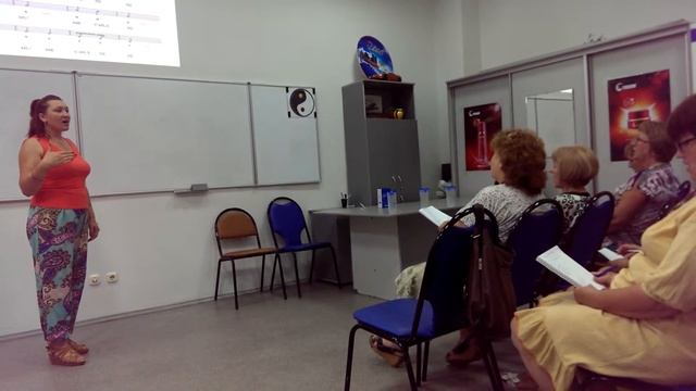 Смузи салон fohow. Саратов смотреть онлайн