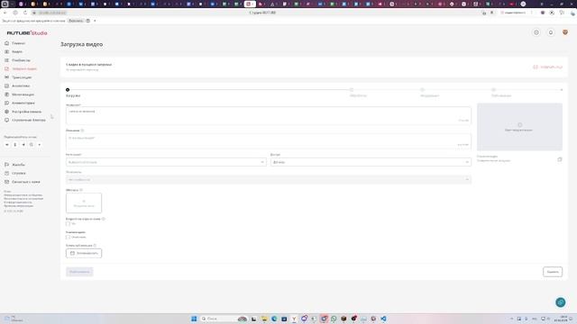 слежка за конгрессом + обзвон на нг + обзвон на лспд + слежка за заводом смотреть онлайн