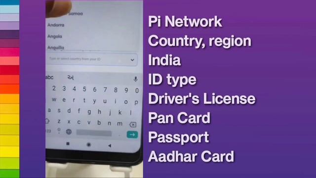 Pi network KYC कैसे करे//KYC Verification//Pi KYC Update #varification #updates смотреть онлайн