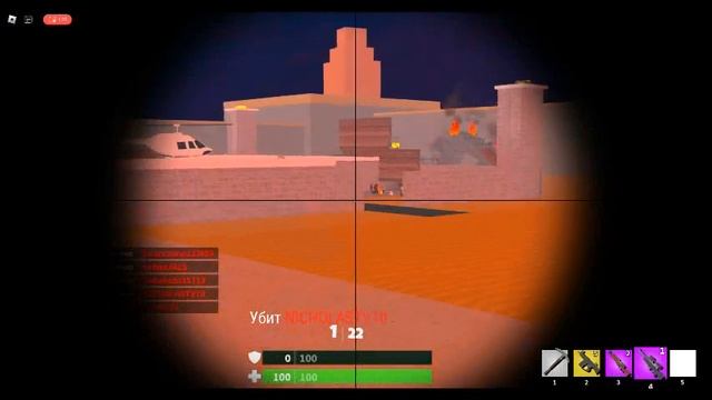 играем режим [НАКЛОНЕН!] ФОРТБЛОКС смотреть онлайн