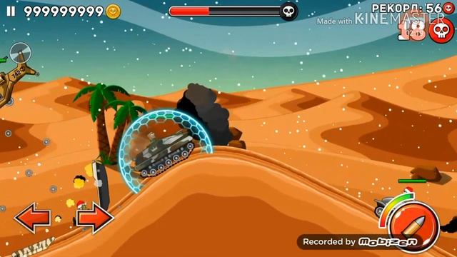 Hills of steel/ танк феникс смотреть онлайн