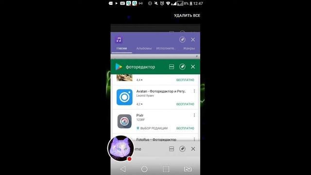 лол кек чибурек смотреть онлайн