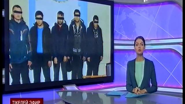 Халықаралық террористермен байланысы бар 5 шетел азаматы ұсталды смотреть онлайн