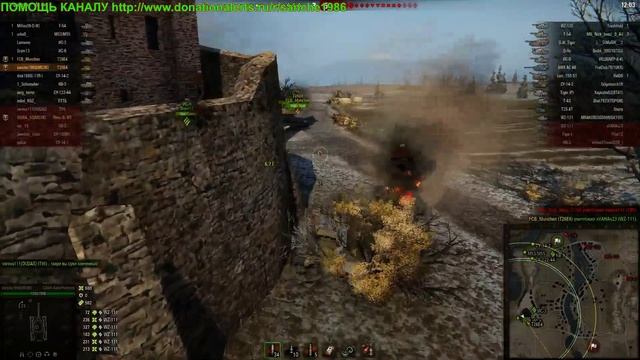 ПЕРВЫЙ ГОЛДОВЫЙ СТРИМ [World of Tanks] смотреть онлайн