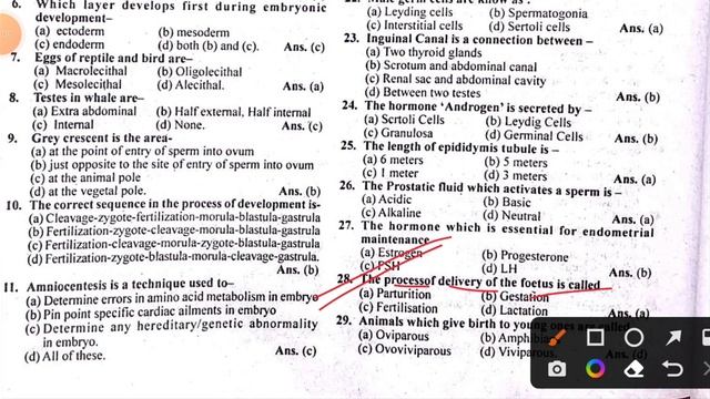 JAC Class 12 Biology Important MCQ | Biology-Class 12 | Viral Questions | Jac Board 2023 смотреть онлайн