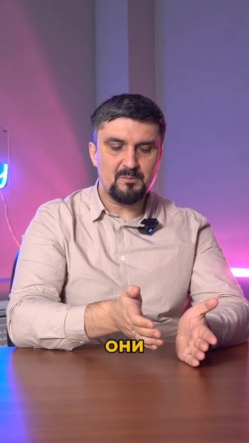 Чтобы быть богатым, нужно уметь делиться. И вот почему... смотреть онлайн